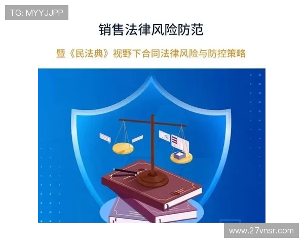 博彩行业的法律法规及其对运营的影响